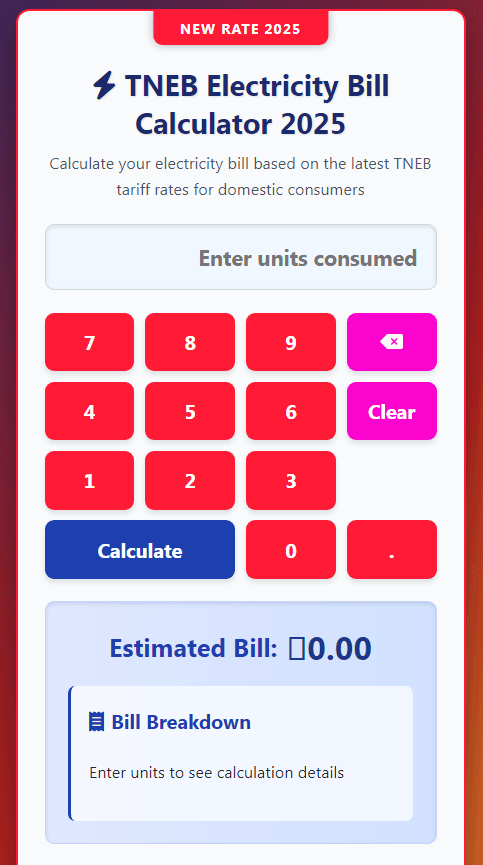 TNEB-bill-calculator tneb bill calculator 2025