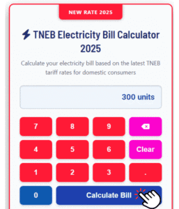 press calculate button